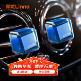 朗龙车载香水车载香薰空调出风口汽车香水夹车内装饰汽车香膏