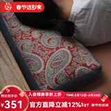 阳春小镇（April Town） 阳春小镇 中式长方形单人荞麦枕头 纯棉枕套全荞麦皮荞麦壳枕头 红佩斯利-棉