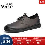 VOLO犀牛男鞋软底商务休闲皮鞋男士免系带冬季百搭板鞋 啡色 43