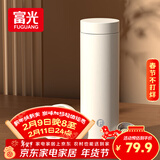 富光保温杯316男士商务办公茶水分离泡茶杯子水杯子商务情人节礼物