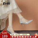 ZHR高跟鞋女优雅尖头细跟女鞋高级感珍珠绑带水晶单鞋女 Y765银色 37