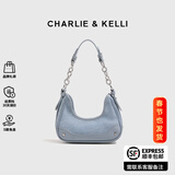 CHARLIE&KELLI CK品牌包包女款小众链条简约腋下包女士斜挎单肩包送女生日礼物 蓝色【 联系客服顺丰包邮】