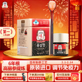 正官庄人参红参膏30g 原装进口6年根高丽参免疫力 过年年货礼盒滋补品