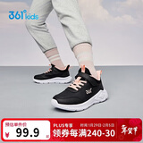 361°童鞋 儿童运动鞋25冬季男女童3-14岁皮革校园跑鞋 黑33