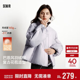森马（Semir）羽绒服女插肩袖可脱卸毛领2025冬季oversize花苞外套109725113017