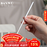 半物生活304不锈钢长柄搅拌勺咖啡勺子长柄奶茶甜品蜂蜜搅拌棒加长小勺子