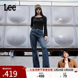 Lee【张凌赫代言】25早秋冬新427标准喇叭加厚加绒深蓝女保暖牛仔裤 深蓝色 28