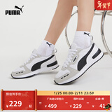 彪马（PUMA）复古跑鞋缓震休闲鞋男女新款冬低帮运动鞋R78 373117 白-浅灰-黑色-02 38.5