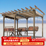 紫叶庭院葡萄架秋千户外凉亭休闲防腐木亭子花园室外别墅铁艺遮阳棚 葡萄架3.5*2.5卡其色顶棚布