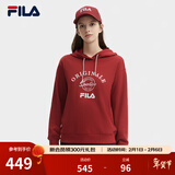 FILA 斐乐官方女子连帽卫衣冬季新品时尚休闲针织衫舒适长袖上衣 妖艳红-WI M