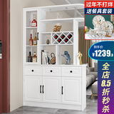 凯帝格（CADEFE） 玄关柜客厅隔断柜进门入户门厅柜酒柜装饰柜一体间厅柜双面屏风 白色1.21米