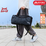 彪马（PUMA）男包女包 运动包单肩包桶包大容量旅游行李包休闲斜挎包健身拎包 黑色-沥青色/约47*21*22.5cm/拉链侧边袋 OSFA