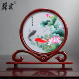 蘇宏苏绣文创双面绣蜀绣熊猫中国风特色送乔迁屏风小摆件轻奢高级感 年年有余(苏州发货） 苏绣手工刺绣