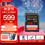 闪迪相机卡 4K高清SD卡 UHS-I微单存储卡微单反摄像储存大卡内存sd卡内存卡 256G+Type-C双接口读卡器价值14.9元