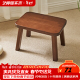 艺柳园实木凳子小凳子软包板凳矮凳木凳沙发凳小方凳换鞋凳小圆凳家用 实木面长凳胡桃色【橡胶木】