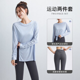 DRUR户外网球羽毛球服女中长款遮臀气质瑜伽服弹力鲨鱼裤跑步运动套装
