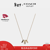 蔻驰（COACH）【情人节礼物】奥莱女士项链高级感时尚百搭饰品礼物 经典标志RONDELL项链 金色/白色