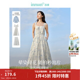茵曼（INMAN）法式碎花高级感2025夏女新款休闲中长吊带连衣裙子 月蓝色吊带裙 S