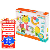 澳贝（AUBY）新生儿玩具婴儿牙胶婴儿摇铃儿童玩具儿童礼盒0-1岁玩具 5只装放心煮摇铃（新老随机）