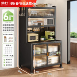 帅仕厨房用具置物架落地餐边橱柜收纳柜子电器锅具储物柜碗柜微波炉架 【特厚带加强筋】灰6层长60丨筷筒+调料盘+挂钩
