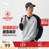 安踏（ANTA）百搭抓绒卫衣男女秋冬季加绒保暖情侣潮流运动休闲打底针织套头衫 【加绒-简约时尚】CD28灰花灰7712-1 2XL