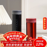 乐扣乐扣（LOCK&LOCK）不锈钢纤巧便携保温茶水杯车载商务男女保温杯子300ml黑色LHC561