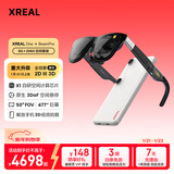 XREAL One 智能AR眼镜 原生3DoF悬停 自研空间计算芯片 50°FOV 256G空间组合 非VRAI眼镜