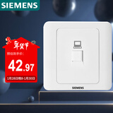 西门子（SIEMENS）插座面板 六类电脑网络面板 86型暗装面板 远景雅白色5TG01271CC1