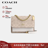 蔻驰（COACH）【品牌直供】新年礼物女士小号印花风琴包单肩斜挎包PVC配皮CW206