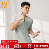 361°短袖男速干t恤新款夏季弹力吸湿排汗运动t恤男圆领跑步健身速干衣 【男款】冰川灰 4XL