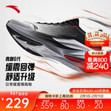 安踏毒刺6代丨缓震回弹专业跑步鞋男防滑耐磨慢跑鞋防泼水运动鞋