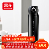 富光保温杯弹跳盖杯子316L不锈钢大容量学生儿童保冷水杯子车载户外