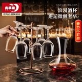 青苹果红酒杯醒酒器套装 350ml高脚杯*6+醒酒器*1 葡萄酒杯饮料杯白酒杯