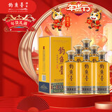 钓鱼台 贵宾酒（第三代）酱香型白酒 53度  500ml*6瓶 整箱装