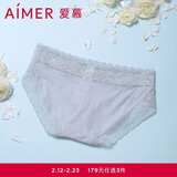 爱慕内裤女士单条装性感蕾丝边低腰