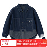 ASK JUNIOR男童秋季新品中大童撞色牛仔外套帅气夹克儿童衣服户外童装上衣 蓝色 130