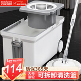 百家好世 旋转拖把2头家用一拖净免手洗2025省力杆免手洗家用拖地墩布桶
