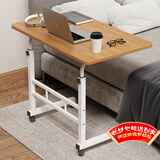 安尔雅升降电脑桌床边桌电脑桌简约书桌卧室小桌子可移动升降 80cm