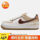 耐克NIKE女厚底板鞋AIR FORCE 1空军一号运动鞋DZ1847-106白棕36
