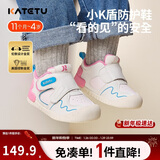 卡特兔宝宝学步鞋春季新年红小K盾机能鞋男女童宝宝幼儿园小白鞋X3CE016
