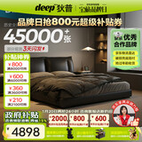 狄普牛皮艺床意式佛山十大品牌客卧室双人1.5x2米双柜轻风大床云悠悠