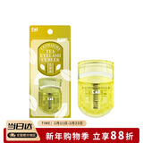 貝印日本进口茶系列 便携迷你眼睫毛夹 新升级款