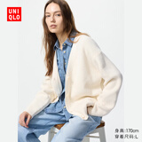 优衣库女装休闲V领针织开衫/毛衣毛衫外套481681 01 乳白色 S