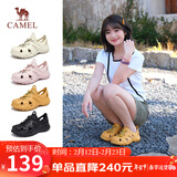 骆驼（CAMEL）洞洞鞋女清凉户外沙滩鞋厚底包头涉水溯溪鞋 L25M162035 黄色 37 