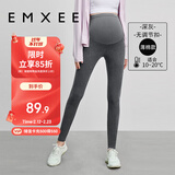 嫚熙（EMXEE）孕妇打底裤春秋季加厚保暖九分大码外穿防走光长裤子女运动瑜伽装