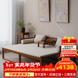 溪木工坊 新中式罗汉床推拉式实木沙发床两用老榆木客厅家具云栅 罗汉床+玲珑炕几+椰棕坐垫米白