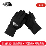 The North Face 北面手套男女通用25秋冬新款户外运动骑行舒适防风保暖手套4SHA KY4/宇宙黑(25秋冬新款) XL