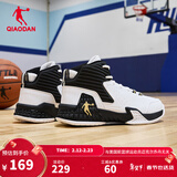 乔丹QIAODAN男鞋磨砺篮球鞋春季新品高帮皮面减震耐磨球鞋 白色黑色(高帮革面) 44