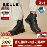 百丽（Belle）潮搭马丁靴男冬季商场同款真皮英伦风休闲靴加绒92267DD0预售 黑色6孔（内增高）-A0923 42 (260mm)