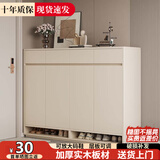 立太实木鞋柜门口入户柜收纳柜一体靠墙玄关柜家用门口楼道柜子储物柜 【加抽屉5层】120x32x122.4cm约放28-30双